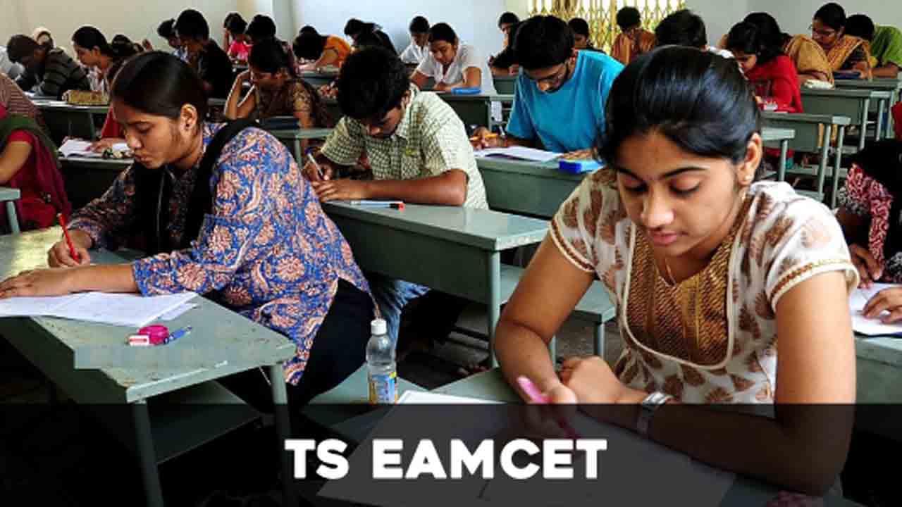 నేటి నుంచి ‘ఎప్సెట్’