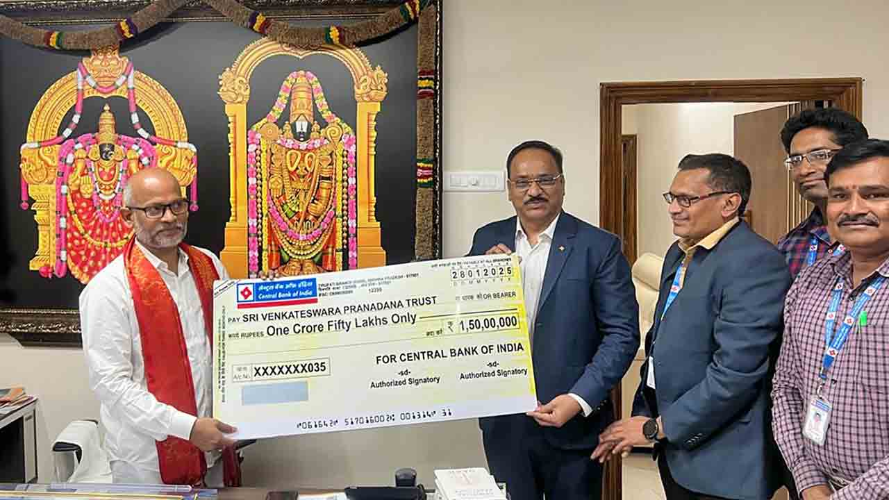 Donation | ఎస్వీ ప్రాణదాన ట్రస్టుకు భారీగా భక్తుల విరాళం