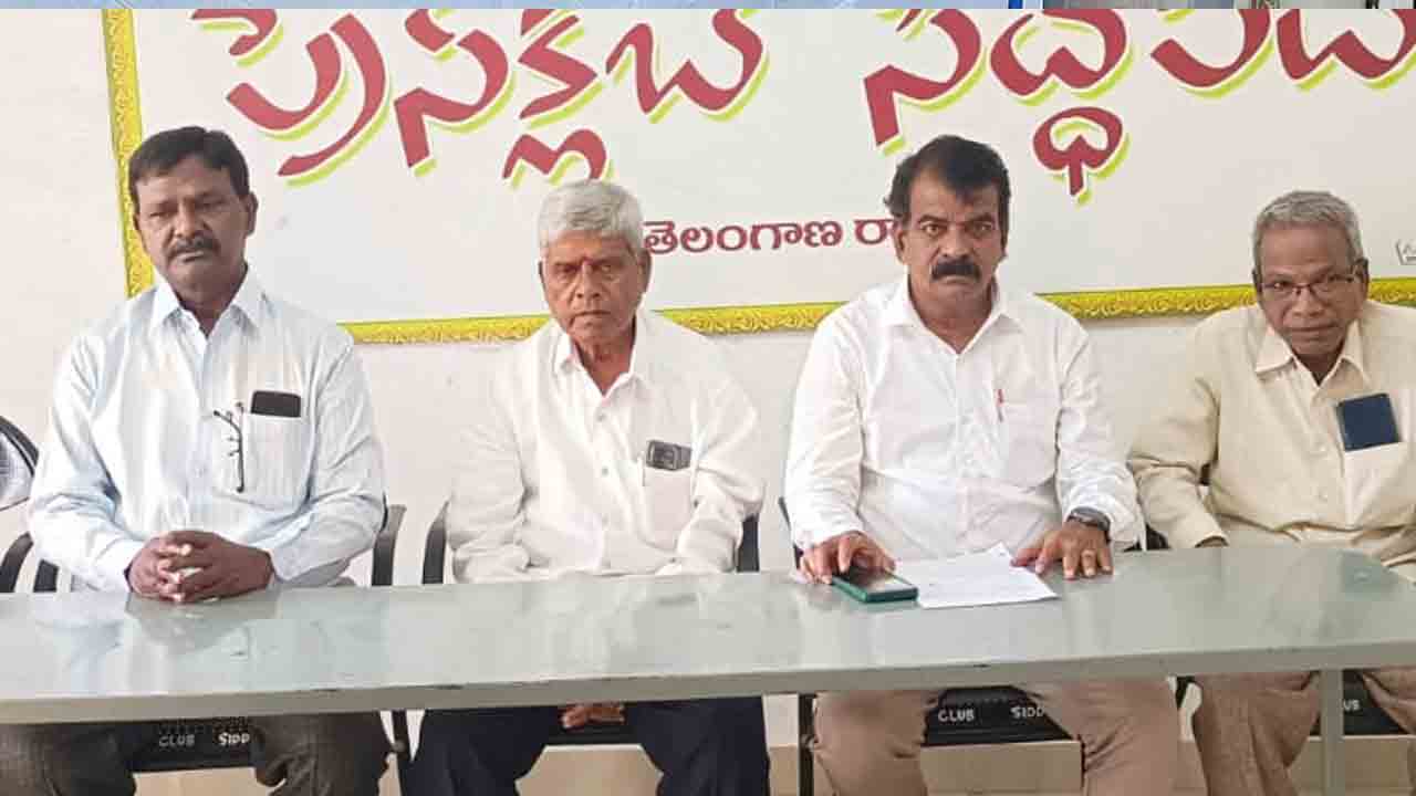 Talent Awards | విద్యార్థిని, విద్యార్థులకు ప్రోత్సాహం.. ప్రతిభ పురస్కారాలకు ఆహ్వానం