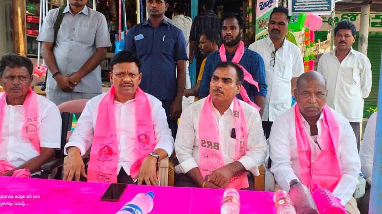 రాబోయేది బీఆర్ఎస్ ప్రభుత్వమే..