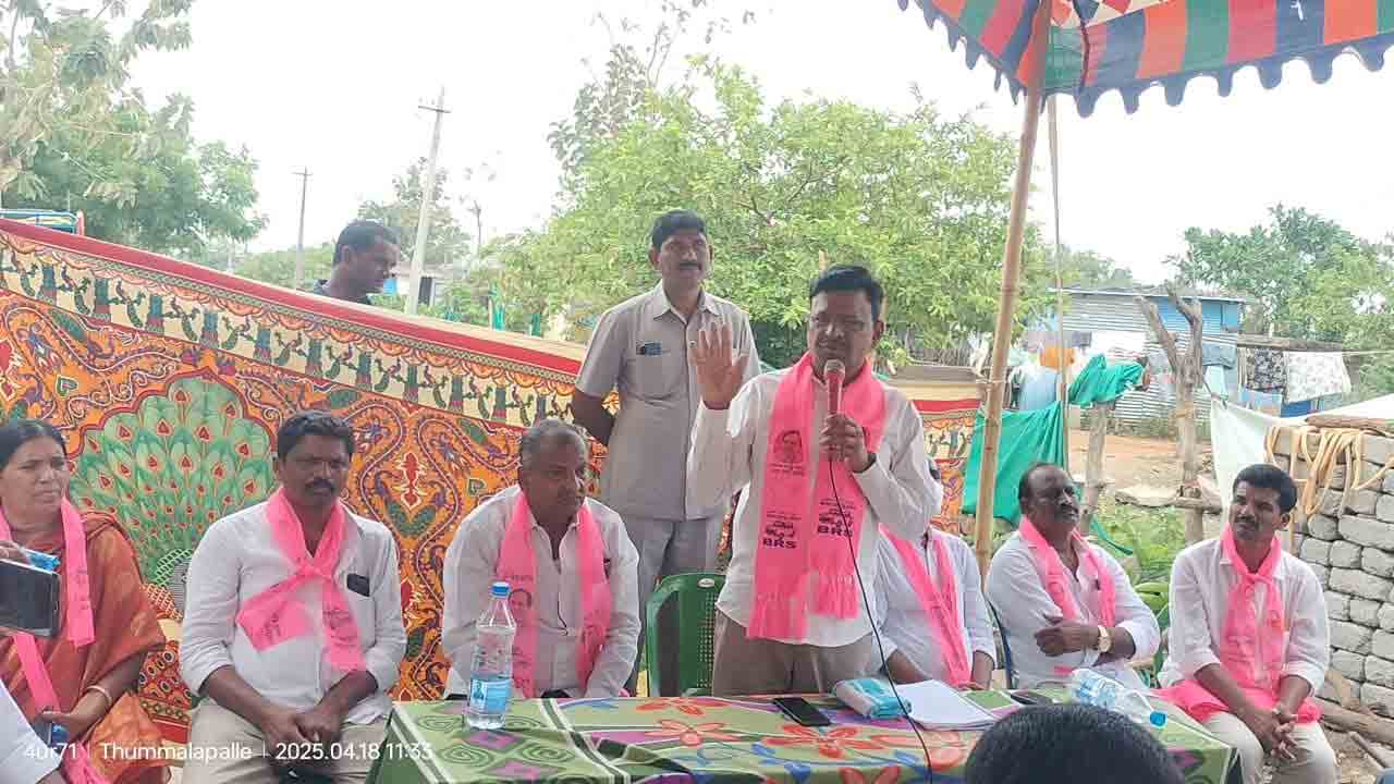 కాంగ్రెస్‌ ప్రభుత్వానిది కమీషన్ల పాలన