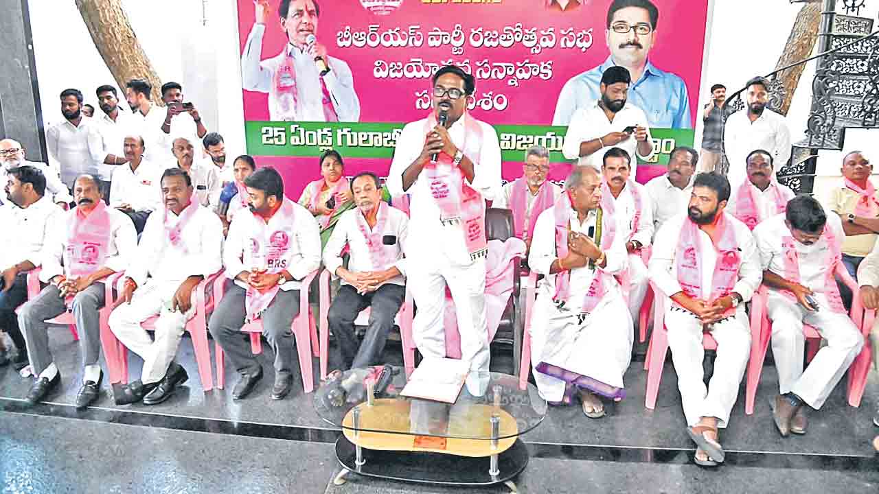 కేసీఆర్‌ పేరును చెరిపేసేందుకు రేవంత్‌ కుట్ర