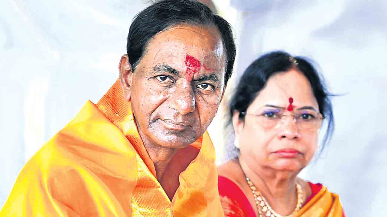 Telangana
