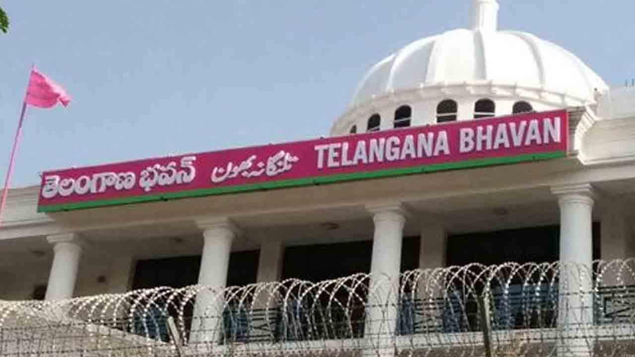 నేడు తెలంగాణ భవన్‌లో గ్రేటర్‌ బీఆర్‌ఎస్‌ నేతల సమావేశం