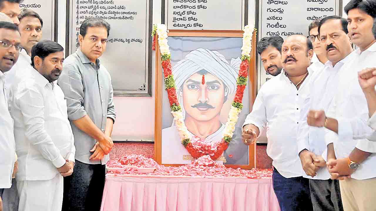 కొమురయ్య ఆశయ సాధనకు కృషి.. తెలంగాణ భవన్‌లో ఘనంగా జయంతోత్సవాలు