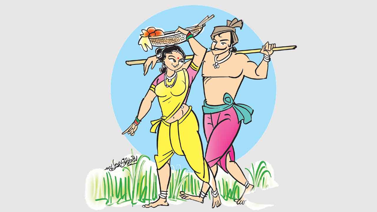 గుబాళిస్తున్న తెలంగాణ పల్లె పదం