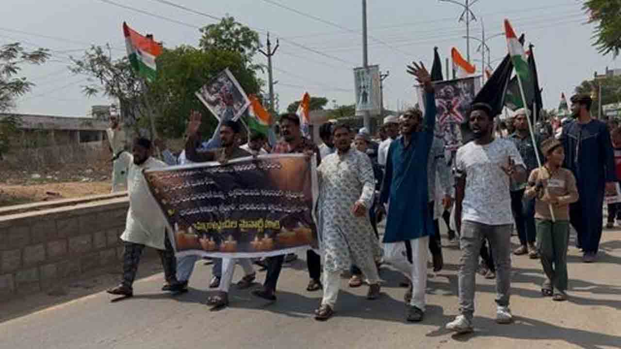 Muslims Rally | ఉగ్ర దాడికి నిరసనగా తిమ్మాజిపేటలో ముస్లింల ర్యాలీ