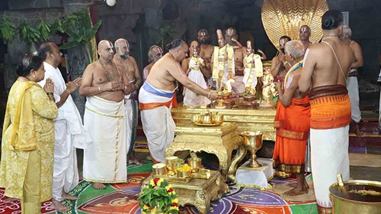 Tirumala Astanam