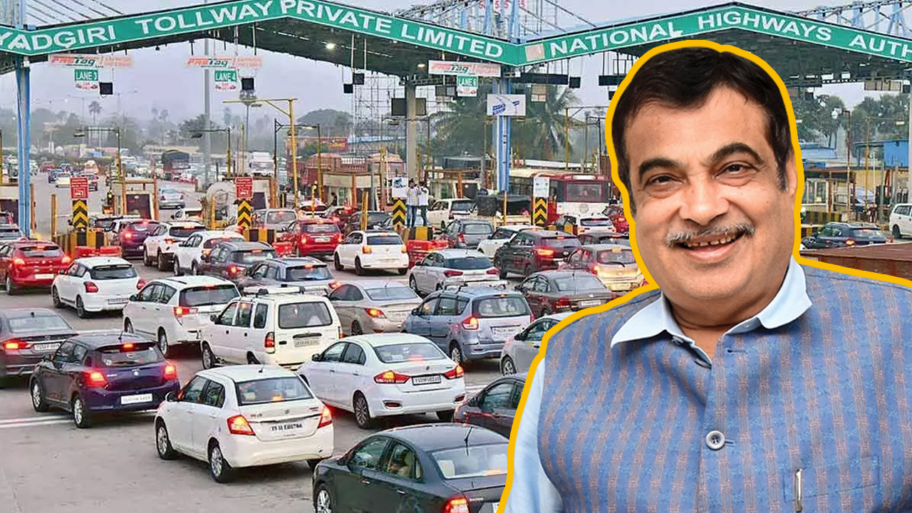 Toll Policy | కొత్త టోల్‌ పాలసీ విధానంపై కీలక ప్రకటన చేసిన కేంద్రమంత్రి నితిన్‌ గడ్కరీ..!