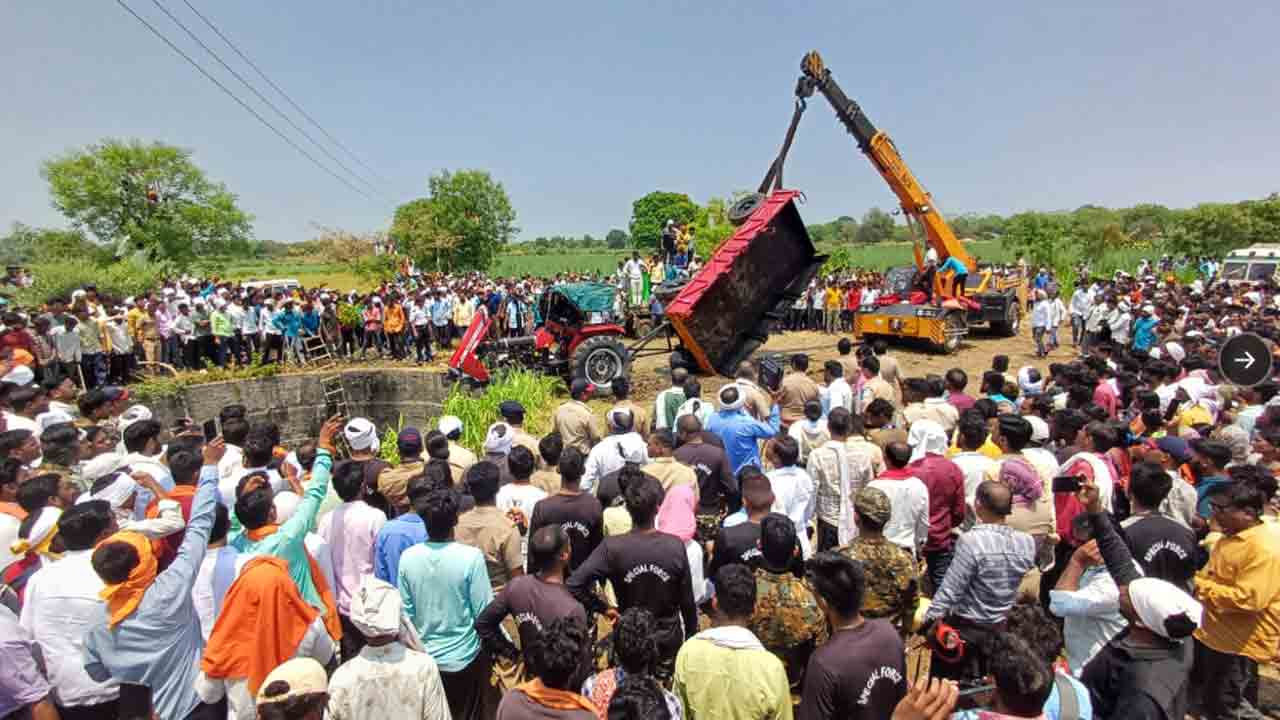 Tractor Plunges Into Well | బావిలో పడిన ట్రాక్టర్‌.. ఏడుగురు మహిళా కూలీలు మృతి