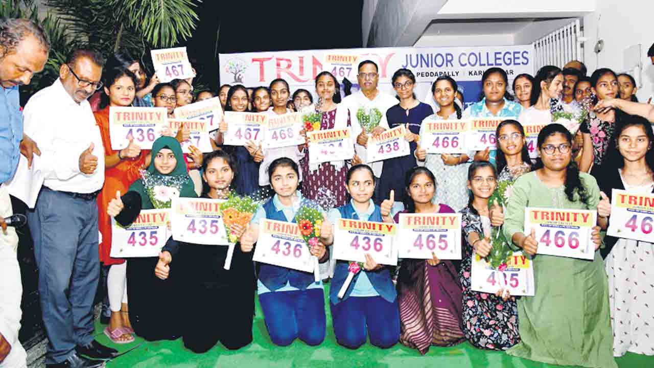 ట్రినిటీ విజయఢంకా