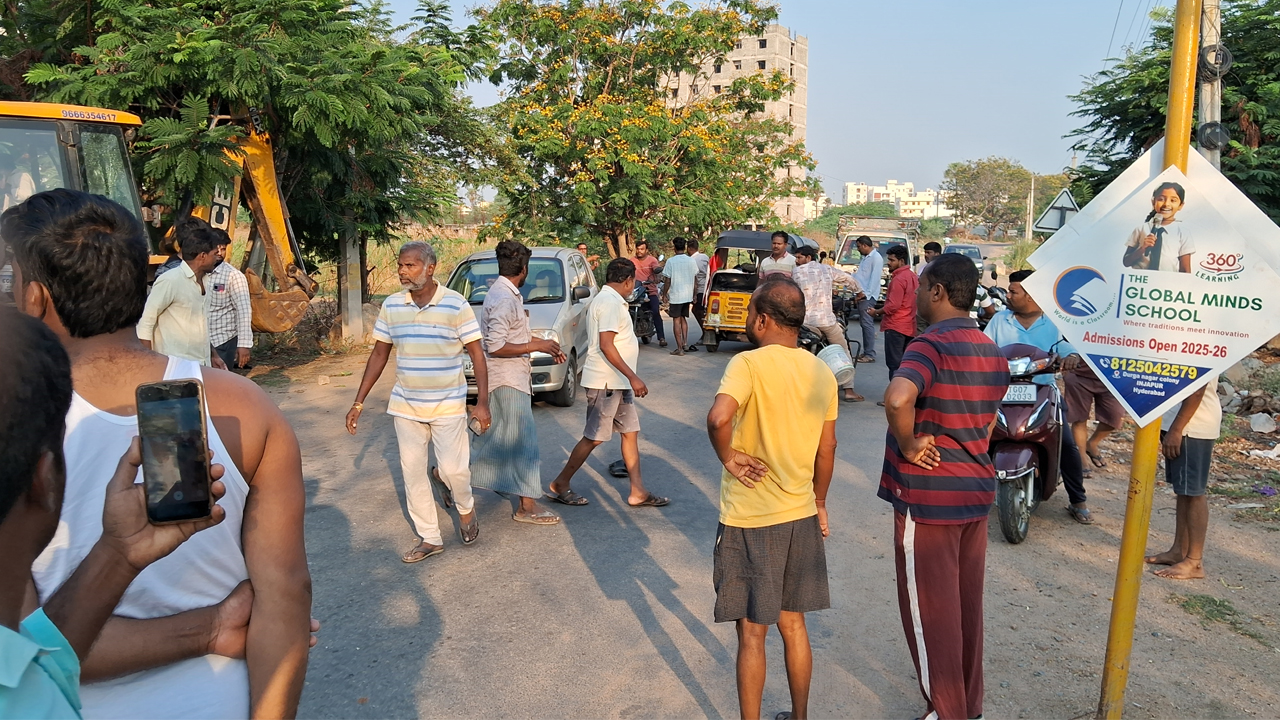 Turkayamjal | తుర్కయాంజల్‌లో ఇరువర్గాల మధ్య ఘర్షణ..