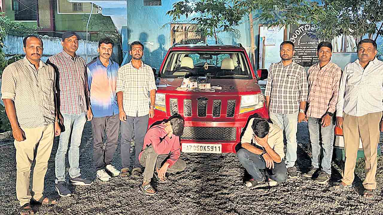 నగరంలో డ్రగ్స్‌ దందా.. ఇద్దరి అరెస్ట్‌
