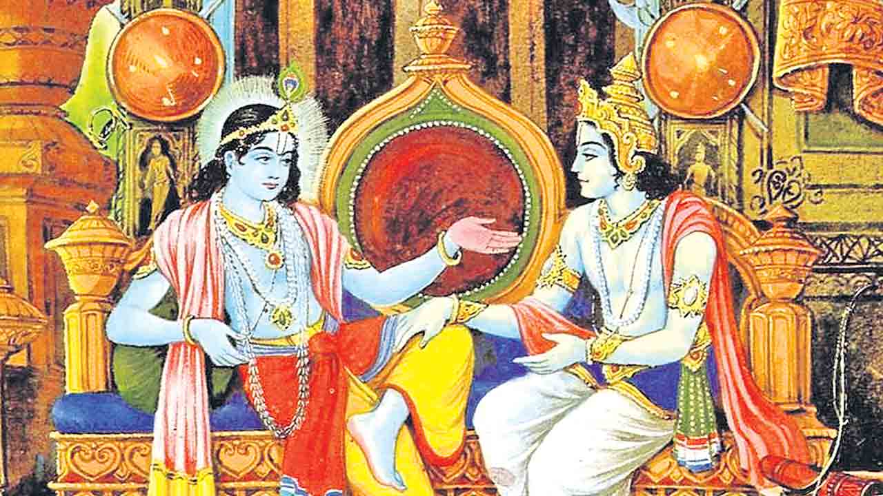 Sri Krishna | ఓనమాలు నేర్పించిన వనమాలి