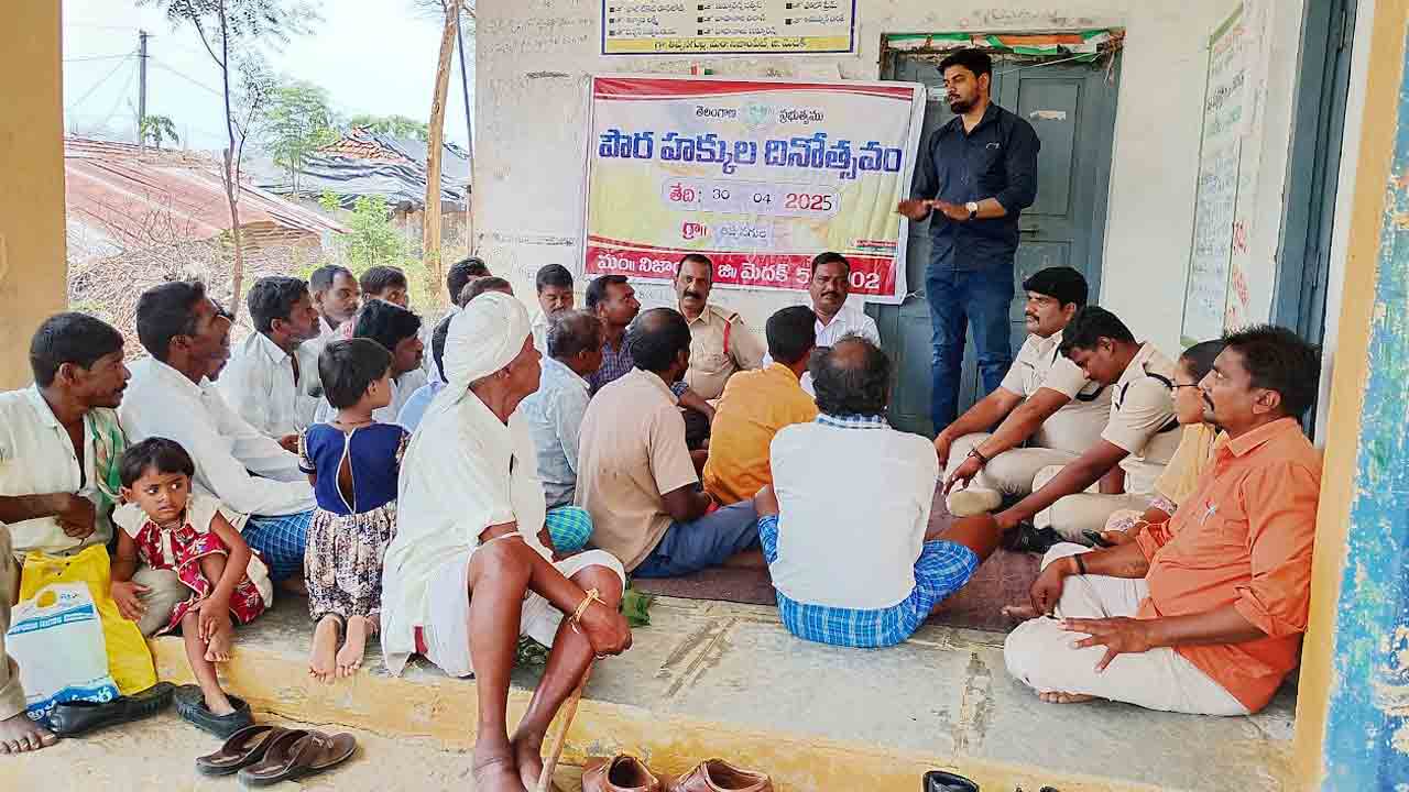 Untouchability | అంటరానితనాన్ని పూర్తిగా నిర్మూలించాలి : ఆర్‌ఐ ఇమాద్‌