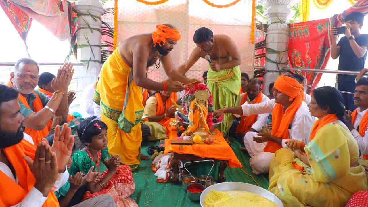 Urakonda Srirama