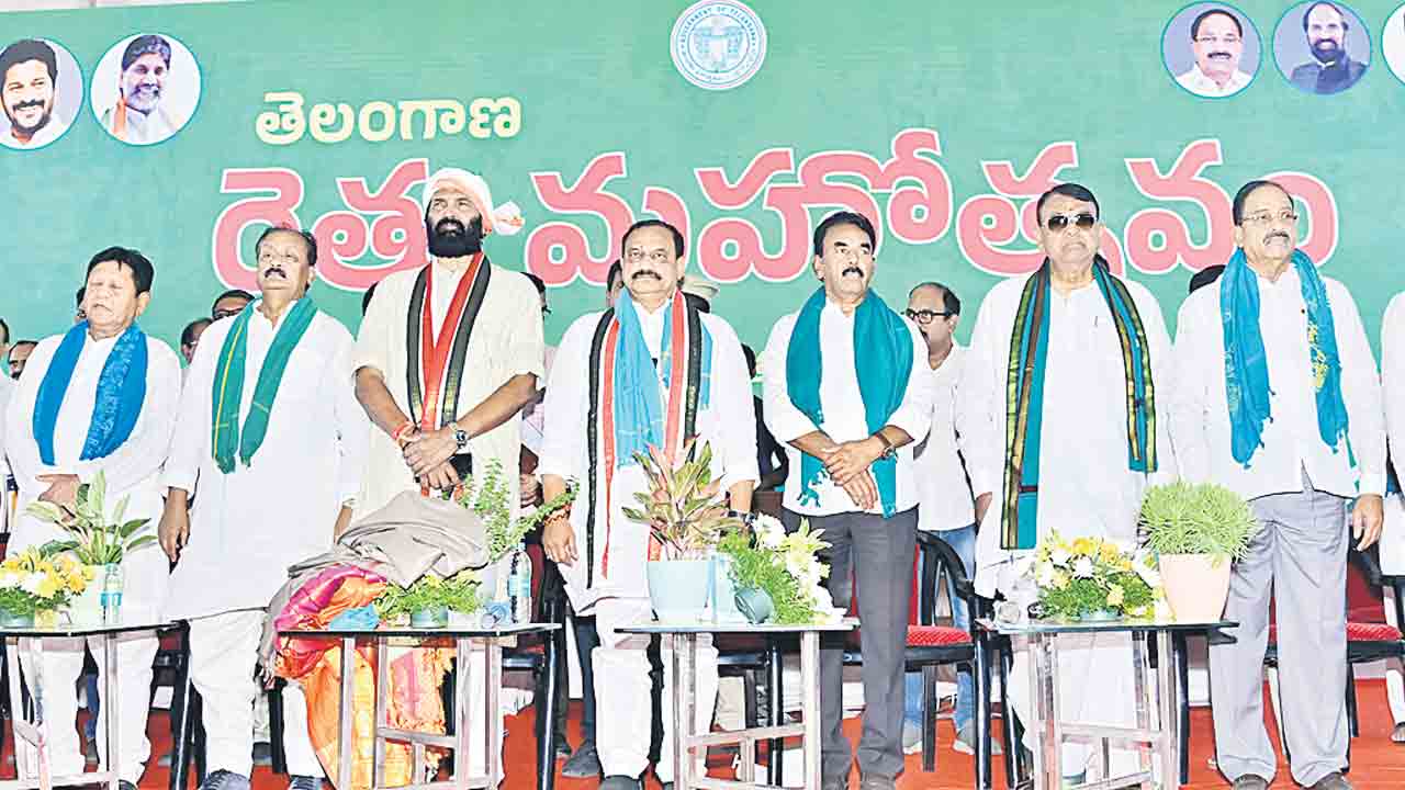 మన్నించండి.. త్వరలోనే రైతుభరోసా వేస్తాం!