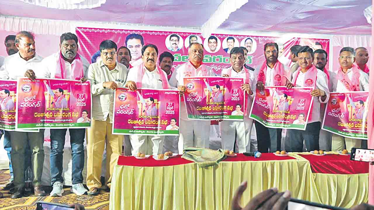 కోర్టుల మొట్టికాయలు కాంగ్రెస్‌కు చెంపపెట్టు