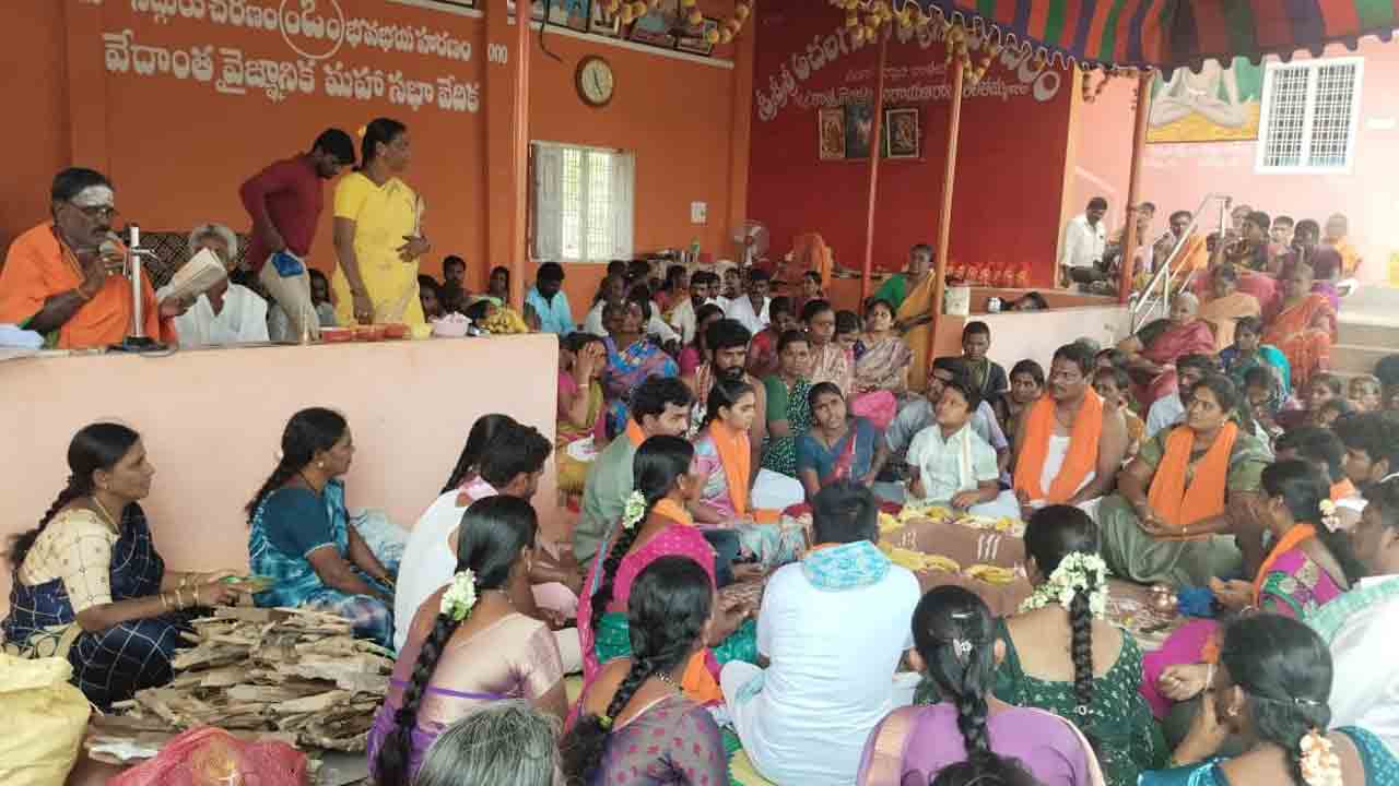 Kottakota | భక్తి శ్రద్ధలతో శ్రీ మహానంద మలికిదేశిక స్వాములవారి అమావాస్య పూజలు