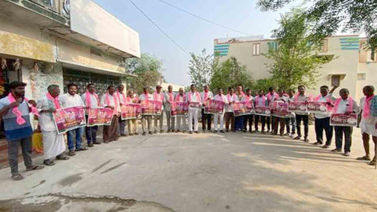 Vakiti Sridhar | బీఆర్ఎస్ రజతోత్సవ సభతో రాష్ట్రంలో కాంగ్రెస్ దుకాణం బంద్  : వాకిటి శ్రీధర్
