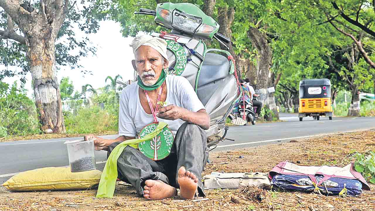 వన జీవి.. ఘున జీవి