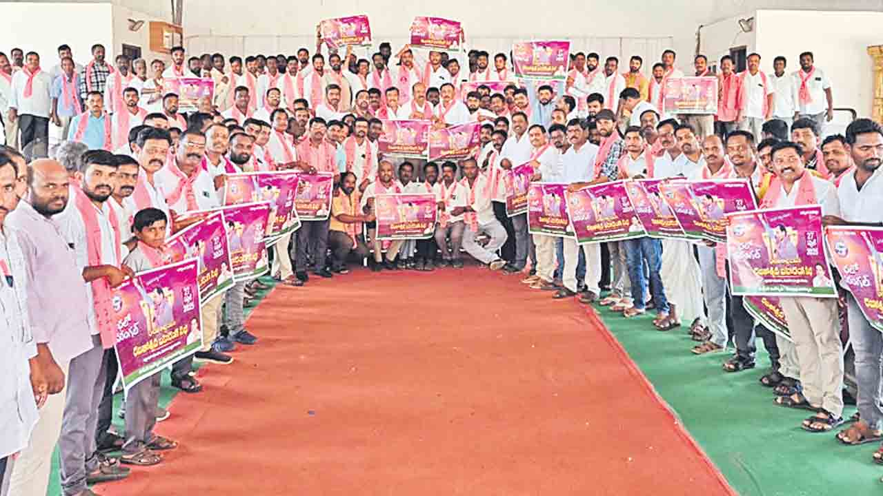 లక్షలాదిగా రజతోత్సవ సభకు తరలుదాం