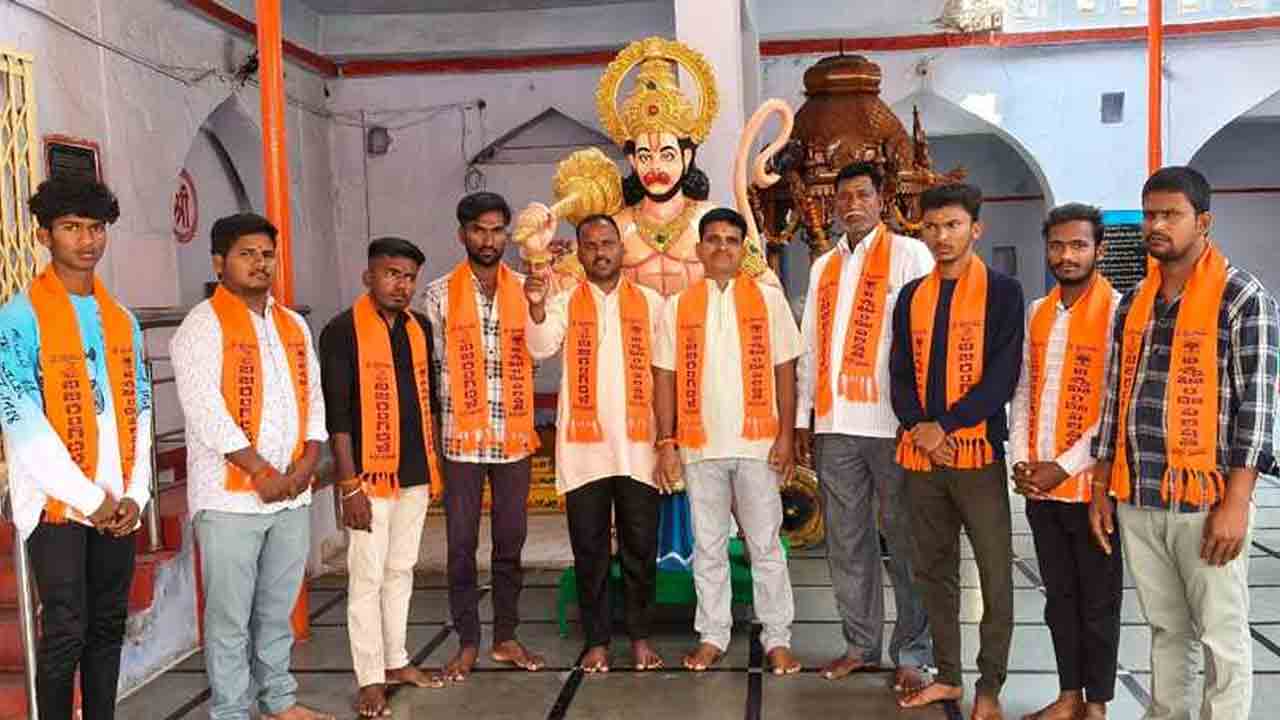 Hanuman Shobha Yatra | వీర హనుమాన్ విజయ శోభాయాత్రను విజయవంతం చేయాలి