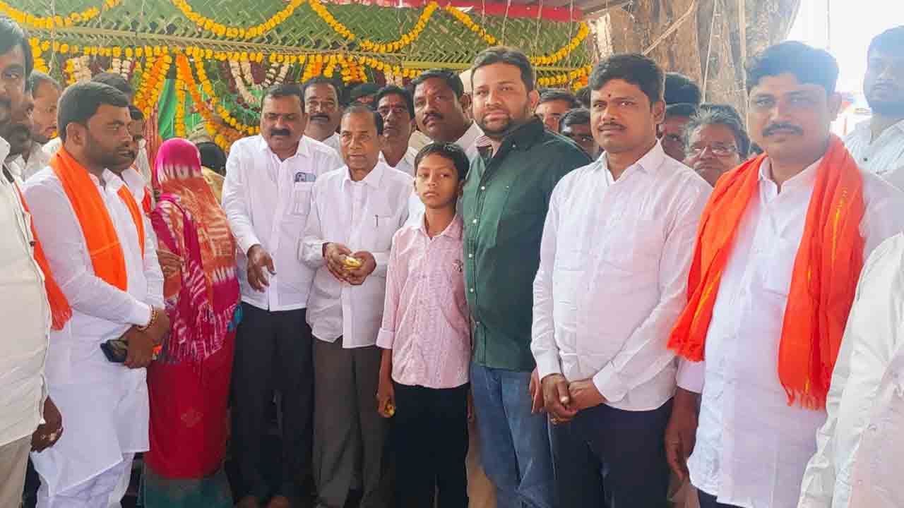 Veerabhadreshwara Swamy Temple | వీరభద్రేశ్వర స్వామి వారి సేవలో ఎమ్మెల్యే మానిక్ రావు.. భక్తులతో కిక్కిరిసిన ఆలయం