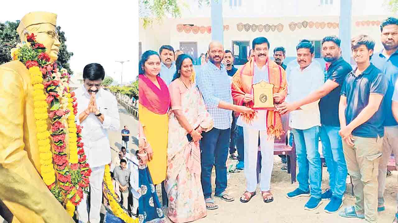 బాబు జగ్జీవన్‌ రామ్‌ అశయాల సాధనకు కృషిచేయాలి