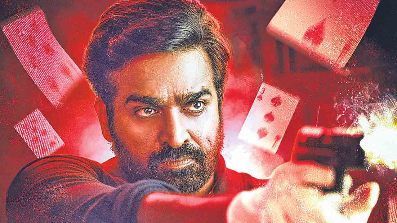 ఉత్కంఠను రేకెత్తించేలా ACE