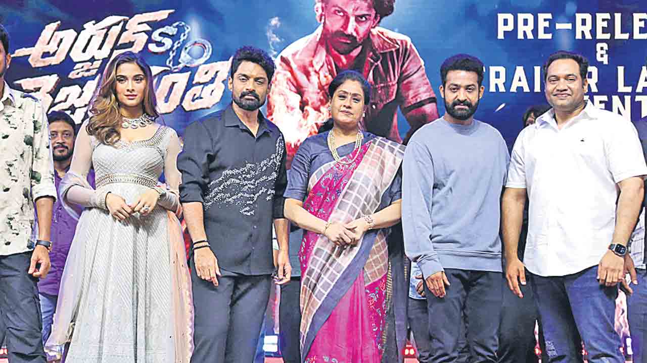 చివరి 20 నిమిషాలు కన్నీళ్లు ఆగలేదు..