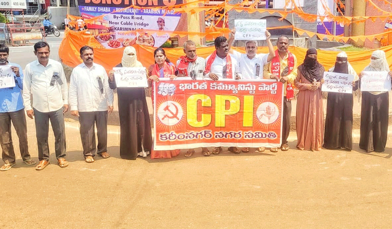CPI | రాజ్యాంగ విరుద్ధ వర్క్స్ బోర్డ్ సువర్ణ చట్టాన్నిరద్దు చేయాలి