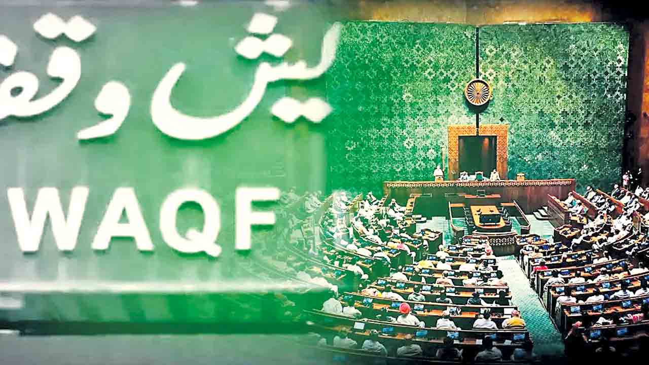 వక్ఫ్‌బిల్లుకు వాట్సాప్‌ వర్సిటీ వత్తాసు