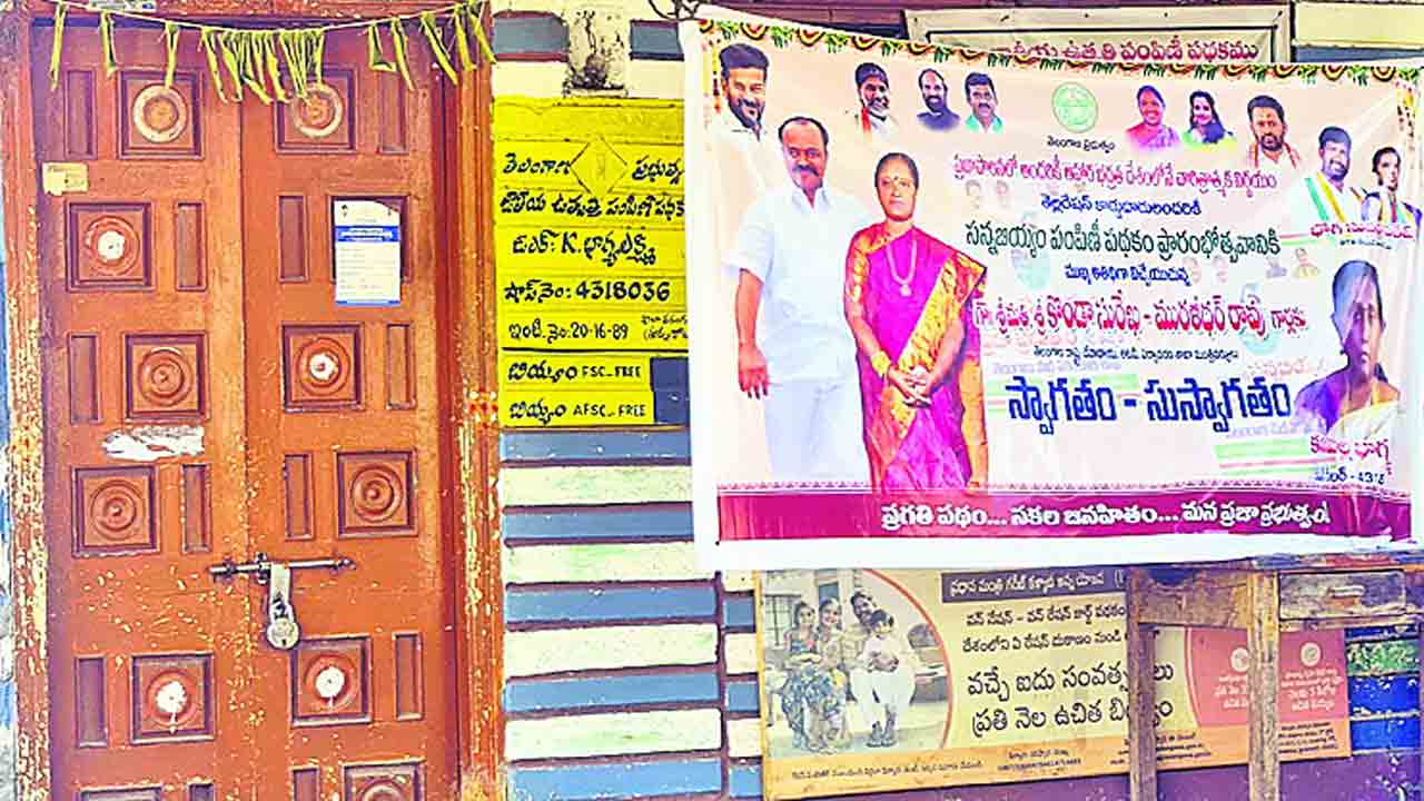 మూడు రోజుల ముచ్చటేనా !