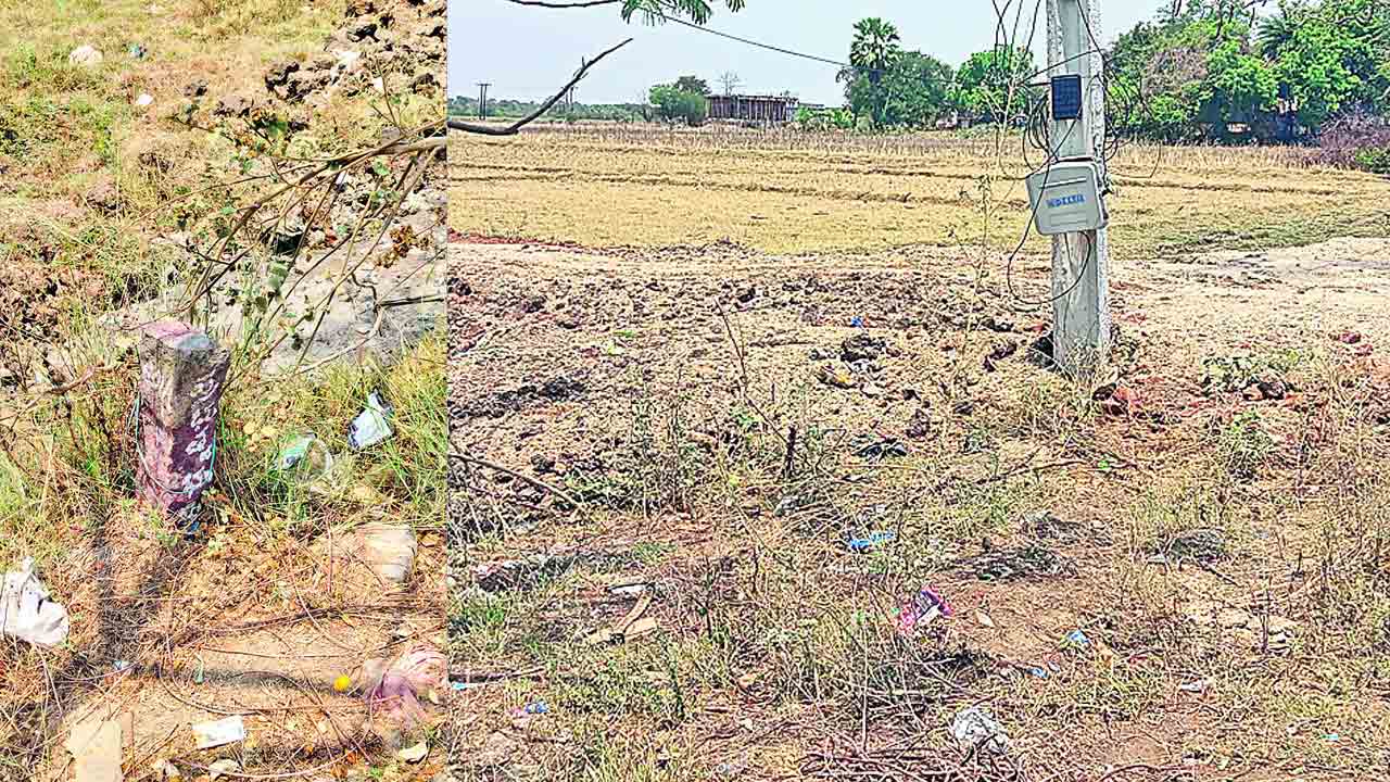 దర్జాగా ప్రభుత్వ భూమి కబ్జా