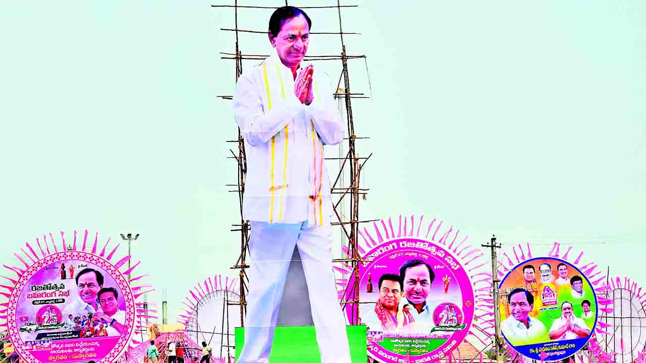 మహోజ్వల ఘట్టానికి వేళాయె