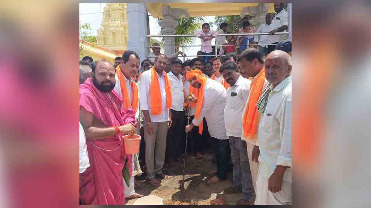 Water Plant | ఐక్యత పౌండేషన్ ఆధ్వర్యంలో వాటర్ ప్లాంట్ కు భూమి పూజ