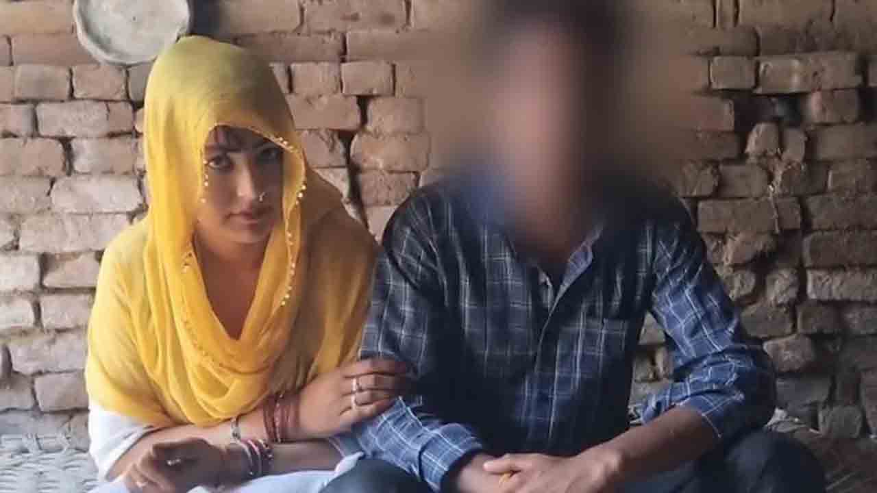 Woman Marries Class 12 Student | ముగ్గురు పిల్లలున్న మహిళ.. మతం మారి స్టూడెంట్‌ను   పెళ్లాడింది