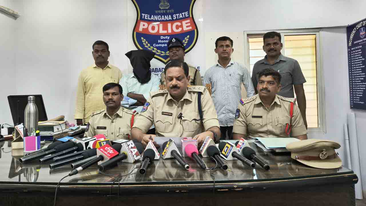 Women Murder Case | మహిళ హత్య కేసు.. హైదరాబాద్‌ పారిపోతుండగా నిందితుడి అరెస్ట్‌