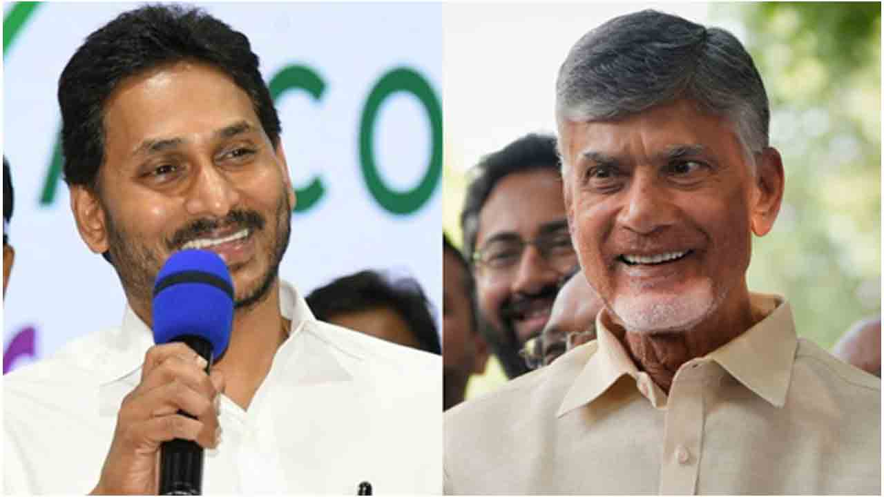 YS Jagan | చంద్రబాబుకు జన్మదిన శుభాకాంక్షలు తెలిపిన వైఎస్‌ జగన్‌