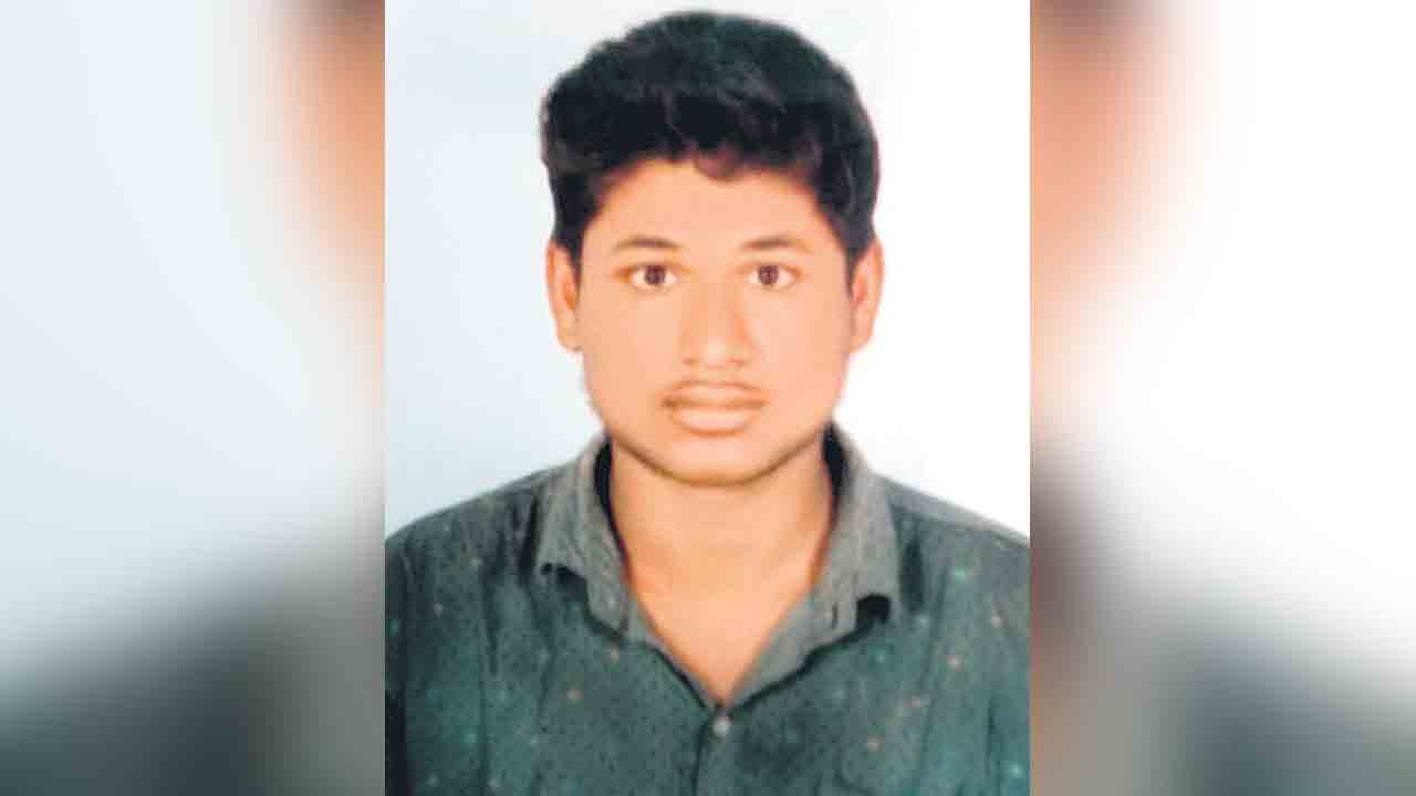 ఆన్‌లైన్‌ బెట్టింగ్‌కు యువకుడి బలి