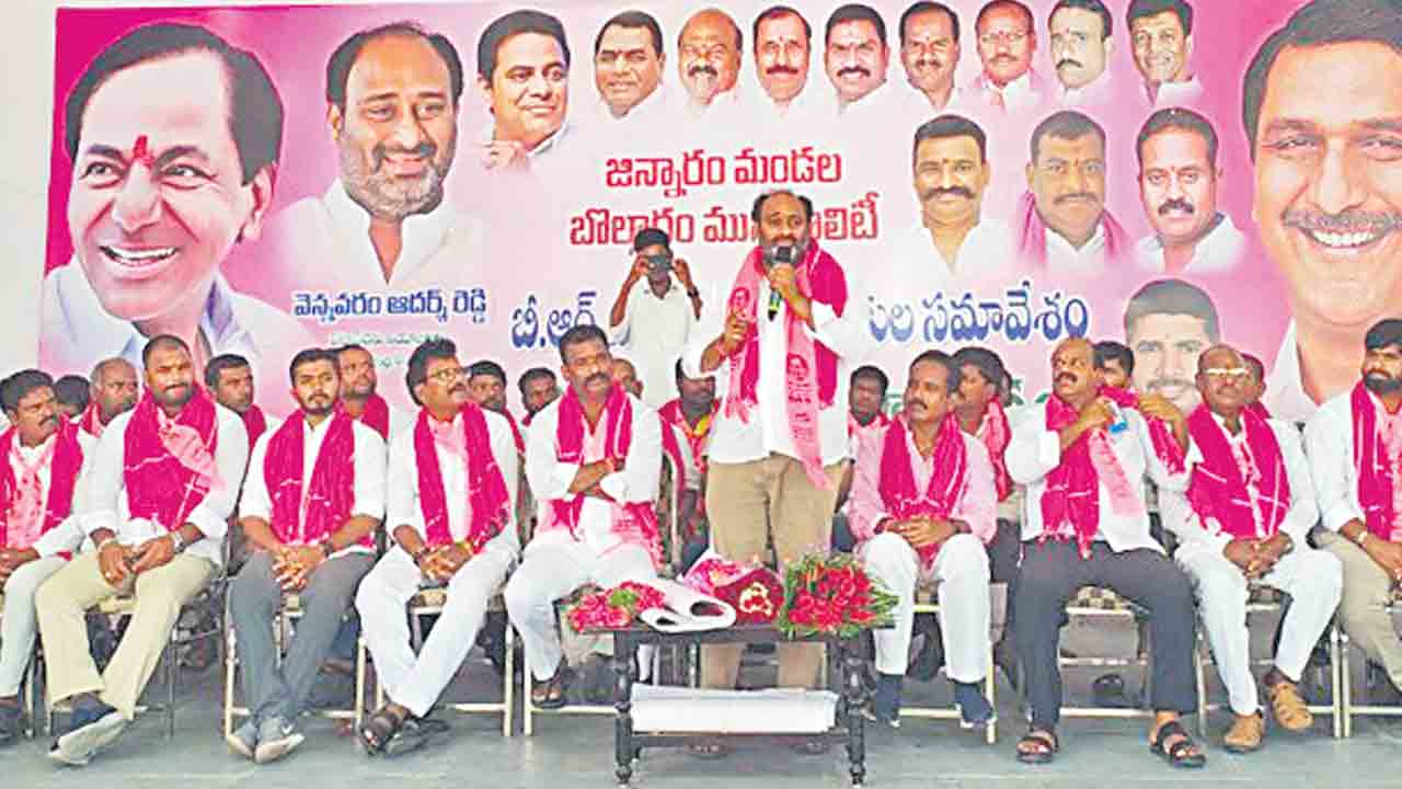 రజతోత్సవ సభను విజయవంతం చేయాలి