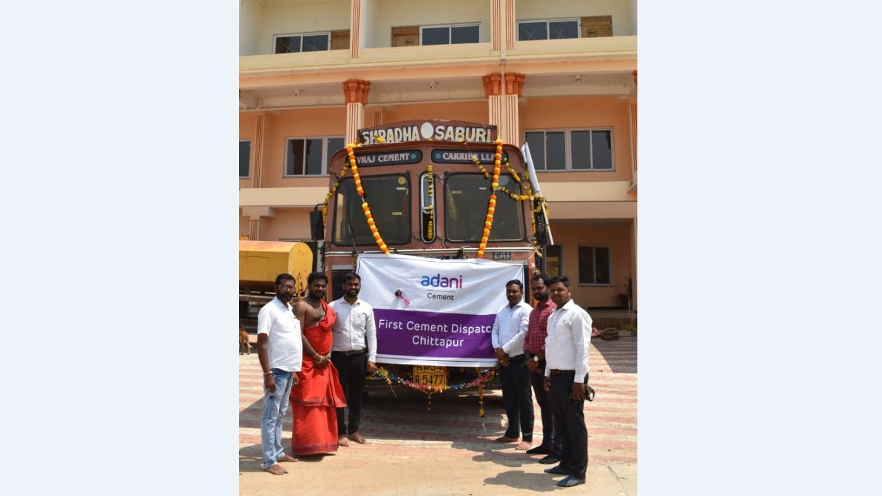 Jogulamba Temple | అలంపూర్ జోగులాంబ ఆలయానికి అదానీ సిమెంట్..