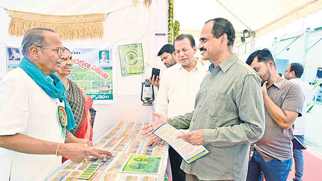 ముగిసిన రైతు మహోత్సవం