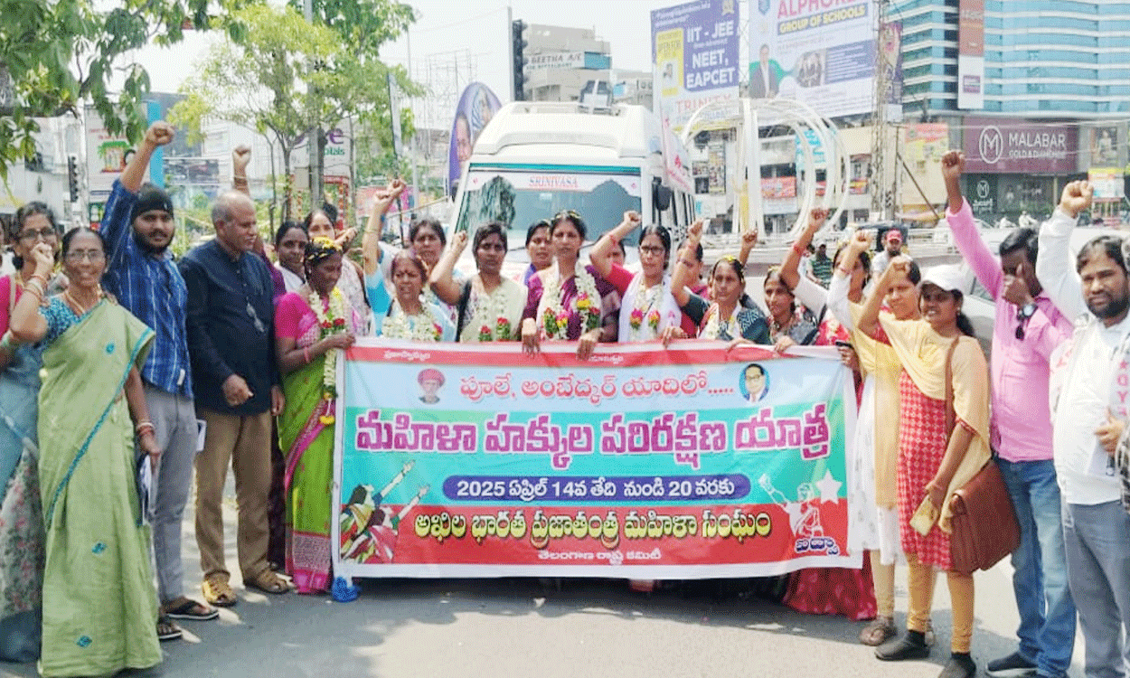 Aidwa | మహిళల హక్కుల సాధన కోసం ఉద్యమాలు ఉధృతం చేస్తాం