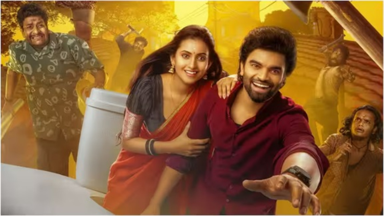 Akkada Ammayi Ikkada Abbayi Review | అక్కడ అమ్మాయి ఇక్కడ అబ్బాయి మూవీ రివ్యూ.. యాంకర్ ప్రదీప్ హిట్ కొట్టాడా?