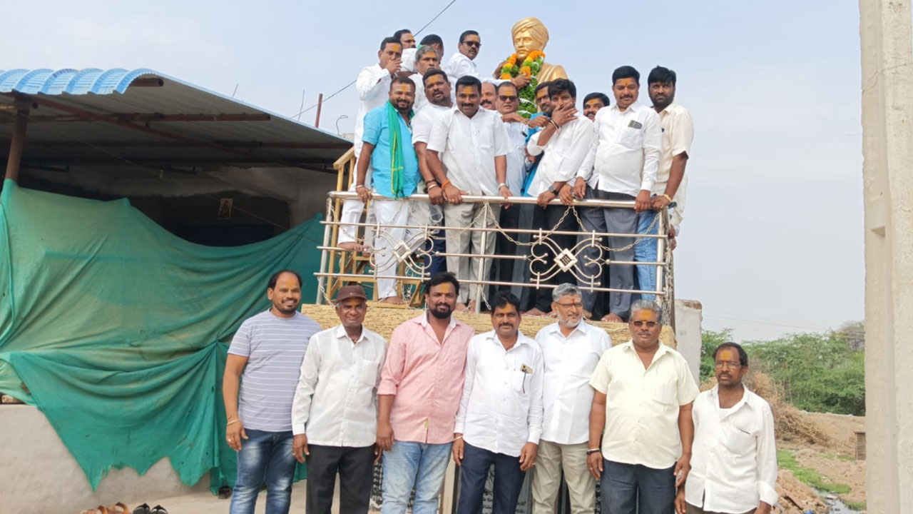 Doddi Komaraiah | దొడ్డి కొమరయ్య ఆశయాలను సాధిస్తాం: ఆలేరు మున్సిపల్‌ మాజీ చైర్మన్‌