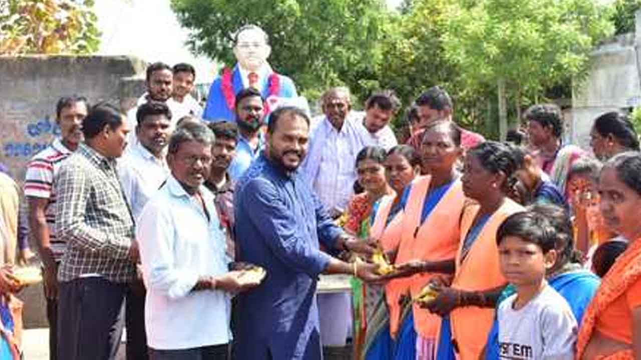 Ambedkar | అంబేద్కర్ ఆశయ సాధన కోసం నిరంతరం కృషి చేయాలి : ఆడెపు వెంకటేష్