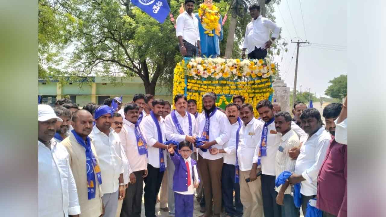 Ambedkar vision | అంబేద్కర్ ఆశయ సాధన కోసం యువత పని చేయాలి : గుడిపూడి నవీన్ రావు