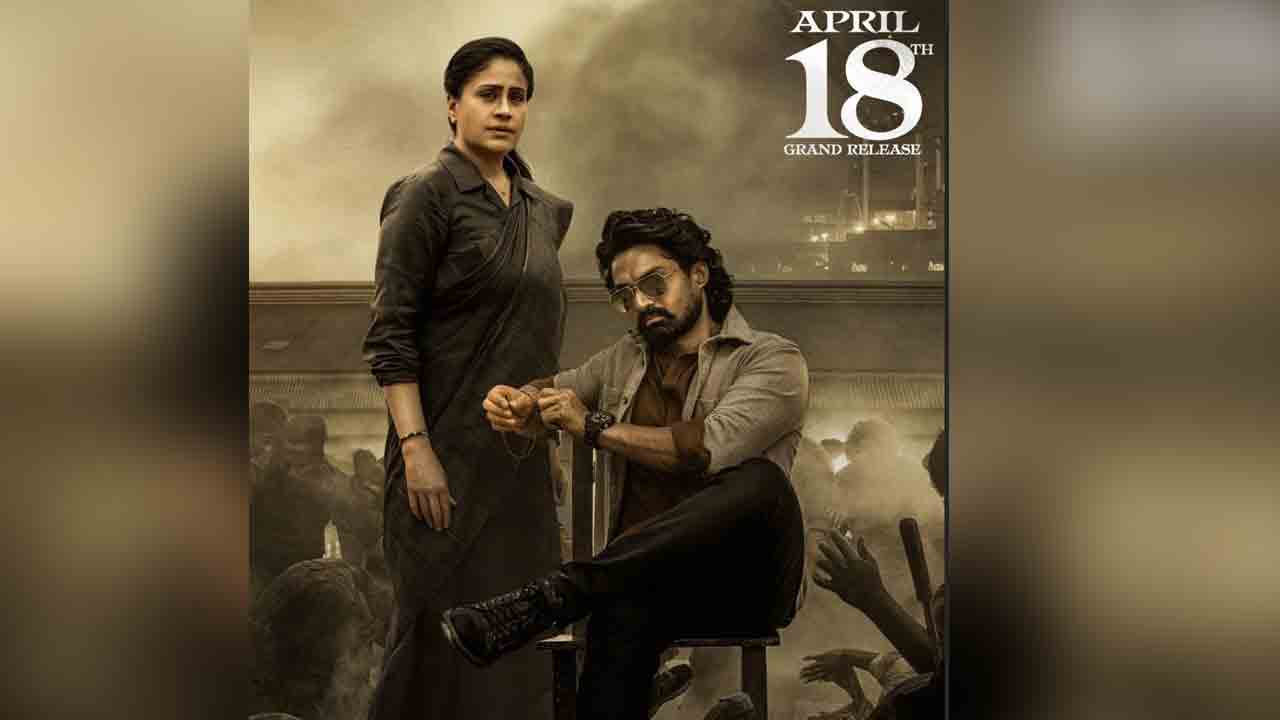 Arjun S/O Vyjayanthi | ‘అర్జున్ s/o వైజయంతి’ మూవీ సెన్సార్ కంప్లీట్.. కళ్యాణ్ రామ్‌కు బ్లాక్ బస్టర్ హిట్టు పడినట్లేగా!